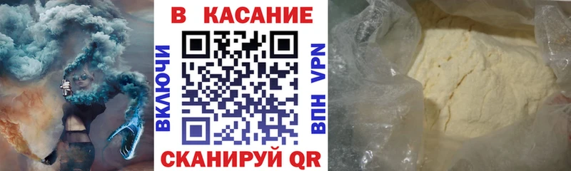 Виды наркоты Дятьково Alpha PVP  ГАШ  Конопля  Cocaine 