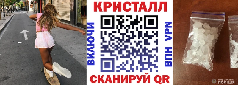 АМФ Розовый  Дятьково 