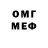 ГАШ hashish IGNAT'OFF