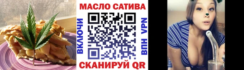 Cannafood конопля  где продают наркотики  Дятьково 