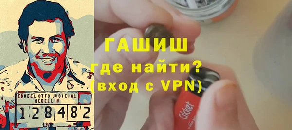 марихуана Ростов