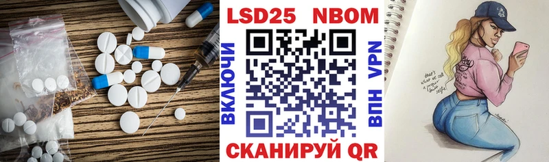 ЛСД экстази ecstasy  Дятьково 