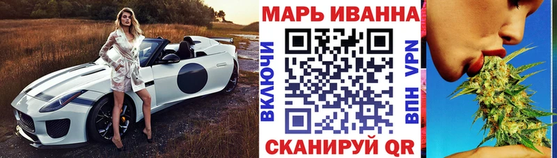 Каннабис конопля  продажа наркотиков  Дятьково 